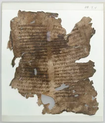 Fragmento de Folha Manuscrito, Copta, séc.