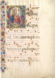 Folha de Manuscrito com São João Gualbert em um S inicial, de um Antifonário, início do século 16.