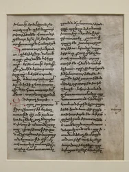 Folha manuscrita com texto em Bolorgir, século XV-XVI.