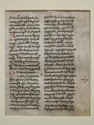 Folha de manuscrito com texto em Bolorgir, armênio, século XV-XVI.