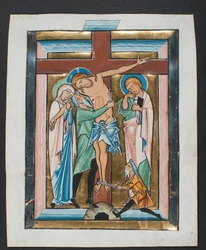 Folha de Manuscrito com o Depósito, de um Saltério, de meados do século XIII.
