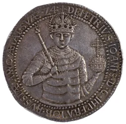 Medalha Falso Dmitry, 1606