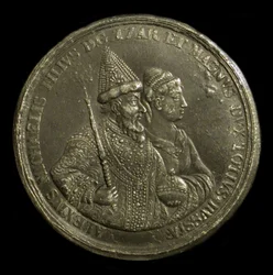 Medalha do czar Alexis I da Rússia para comemorar o nascimento de Pedro, o Grande, ca 1775