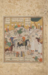 Encontro de Bahram Gur com uma Princesa, Folio de um Shahnama Book of Kings, meados do século XVI.