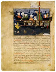 Miniatura do Majma al-tawarikh de Hafiz-i Abru. A "Arca de Noé" do Irã (Afeganistão)