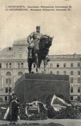 Monumento a Alexandre III por Paolo Trubetskoi na Praça Znamenskaya em São Petersburgo, antes de 1916