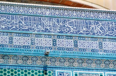 Detalhe do mosaico, cúpula da rocha, Jerusalém, c687-692