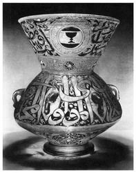 Lâmpada da mesquita, c1350 1958
