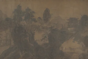 Cenário de montanha, possivelmente do século XVII.