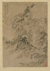 Aldeia da montanha, dinastia Ming, 1550-1644.