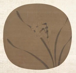 Narciso, século XIII.