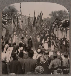 Procissão de Nebi Musa, c1900