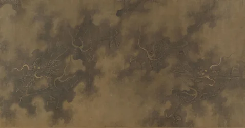 Nove Dragões, século XVII.