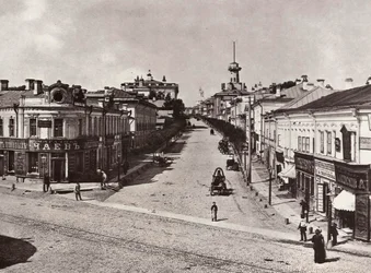 Rua Novaya Basmannaya, Moscou, Rússia, década de 1880