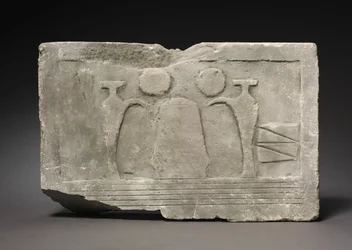 Tabela de oferendas, 2040-1648 aC.
