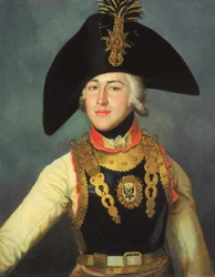 Oficial do Regimento de Cavalaria dos Guardas da Vida, 1797-1799