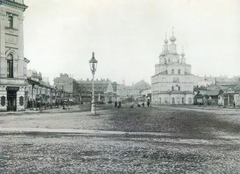 Okhotny Ryad Hunting Row, Moscou, Rússia
