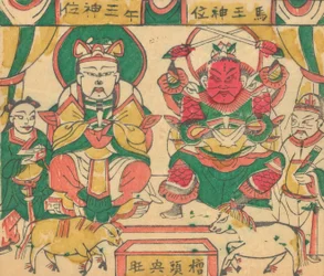 Cento e trinta e cinco xilogravuras incluindo imagens de Ano Novo nianh..., século XIX-XX.