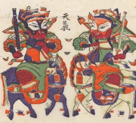 Cento e trinta e cinco xilogravuras incluindo imagens de Ano Novo nianh..., século XIX-XX.