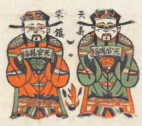 Cento e trinta e cinco xilogravuras incluindo imagens de Ano Novo nianh..., século XIX-XX.