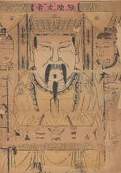 Cento e trinta e cinco xilogravuras incluindo imagens de Ano Novo nianh..., século XIX-XX.
