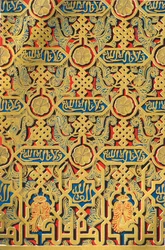 Ornamentos no painel, Salão dos Embaixadores, 1907.