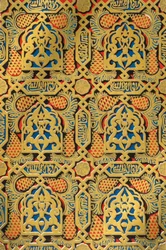 Ornamentos em painéis, Salão dos Embaixadores, 1907.