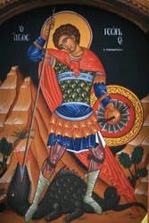 Ícone ortodoxo : São Jorge Grece