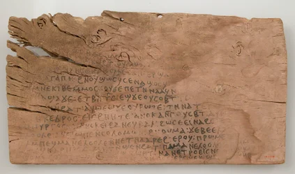 Ostrakon com texto de Song of Songs, copta, 580-640.