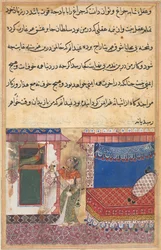 Página de Contos de um papagaio Tuti-nama: Décima oitava noite: O papagaio se dirige ..., c. 1560