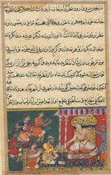 Página de Contos de um papagaio Tuti-nama: Oitava noite: O astrólogo prevê uma calamidade ..., 1558-1