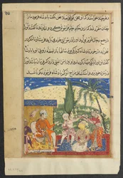 Página de Contos de um papagaio Tuti-nama: Oitava noite: A serva do rei leva 1558-1560.