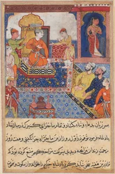 Página de Contos de um papagaio Tuti-nama: Oitava noite: O jovem príncipe conta ..., 1558-1560.