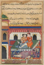 Página de Contos de um papagaio Tuti-nama: Quadragésima noite: Shahr-Arai e seu amante ..., c. 1560