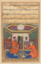 Página de Contos de um papagaio Tuti-nama: Quadragésima oitava noite: O jovem de Bagdá ..., c. 1560
