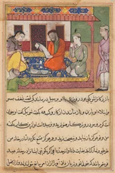 Página de Contos de um papagaio Tuti-nama: Quadragésima segunda noite: O casamento de Ubaid ..., c. 1560