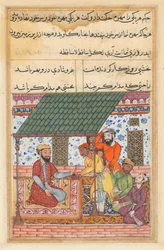 Página de Contos de um papagaio Tuti-nama: Quadragésima sétima noite: Os quatro amigos destituídos ..., c.1560.