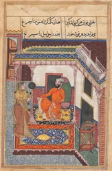 Página de Contos de um papagaio Tuti-nama: Quadragésima sexta noite: O papagaio ri ..., c. 1560