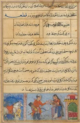 Página de Contos de um papagaio Tuti-nama: Quarta noite: O soldado recebe uma guirlanda ..., c. 1560