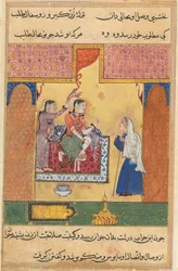 Página de Contos de um papagaio Tuti-nama: Décima sétima noite: A velha procuradora ..., c. 1560