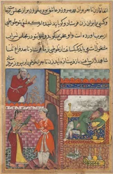 Página de Contos de um papagaio Tuti-nama: Décima noite: O filho vizir recebe a magia ..., c. 156