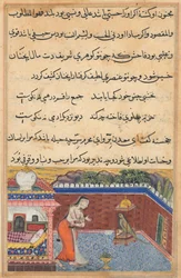 Página de Contos de um papagaio Tuti-nama: Trigésima primeira noite: O papagaio ..., 1558-1560.