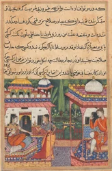 Página de Contos de um papagaio Tuti-nama: Trigésima segunda noite: Kaiwan envia uma mensagem ..., c. 1560