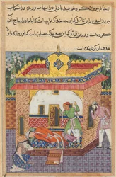 Página de Contos de um papagaio, Tuti-nama: Trigésima segunda noite: Latif, que assassinou..., c. 1560.
