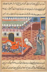 Página de Contos de um papagaio Tuti-nama: Trigésima sexta noite: O rei sonha com uma dama ..., c. 1560