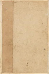 Página de Contos de um papagaio Tuti-nama: página em branco, c. 1560