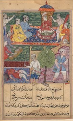 Página de Tales of a Parrot Nome: página de texto, c. 1560.