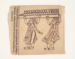 Página de um Livro de Presságios, ca. 1800.
