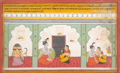 Página de um Shiva Mahatmya Disperso Grandes Contos de Shiva, ca. 1710.