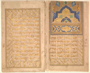 Páginas de caligrafia de um livro de honra de Sharafnama de Nizami, ca. 1620-30.